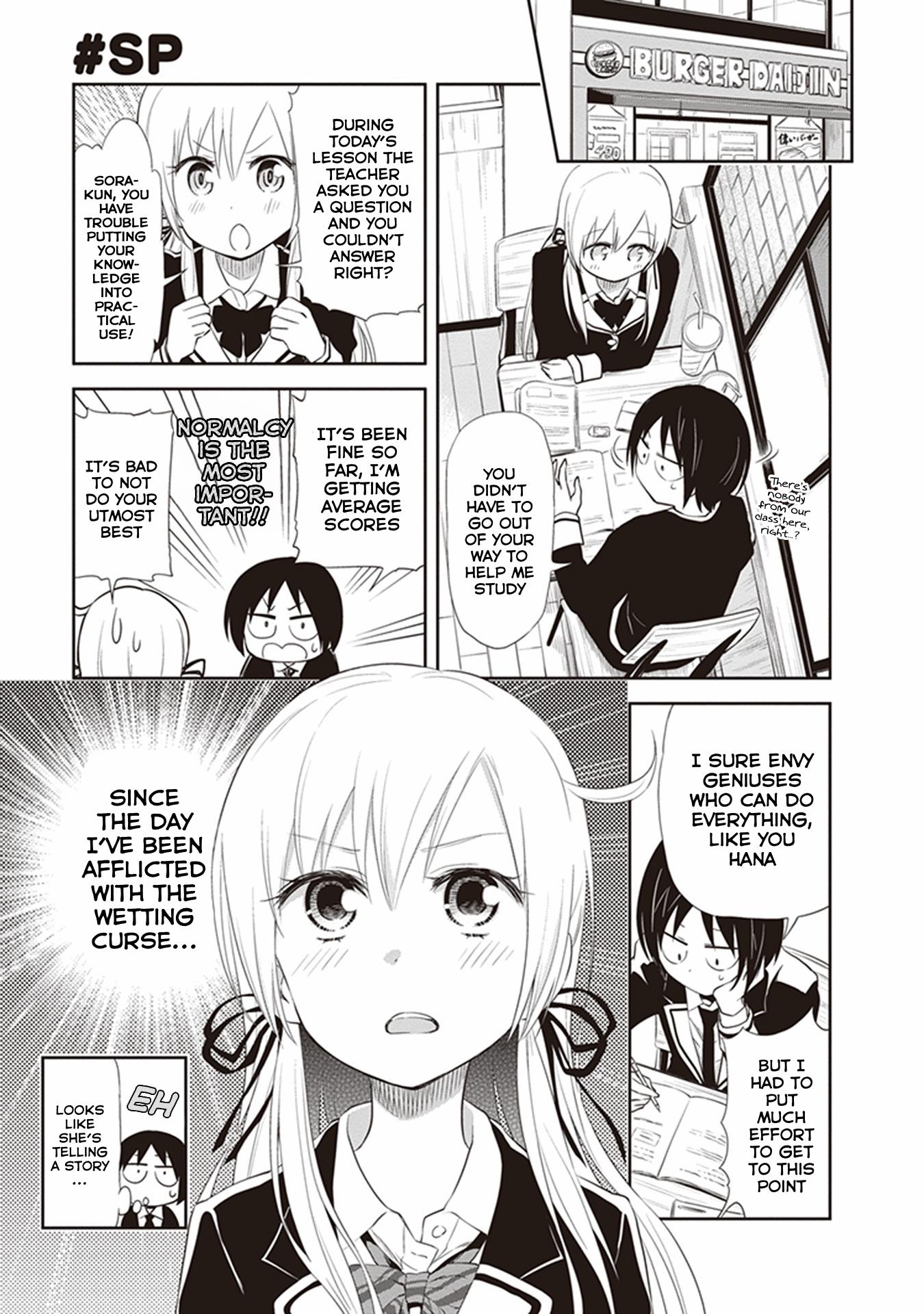 Page 1 of Chapter 26.5