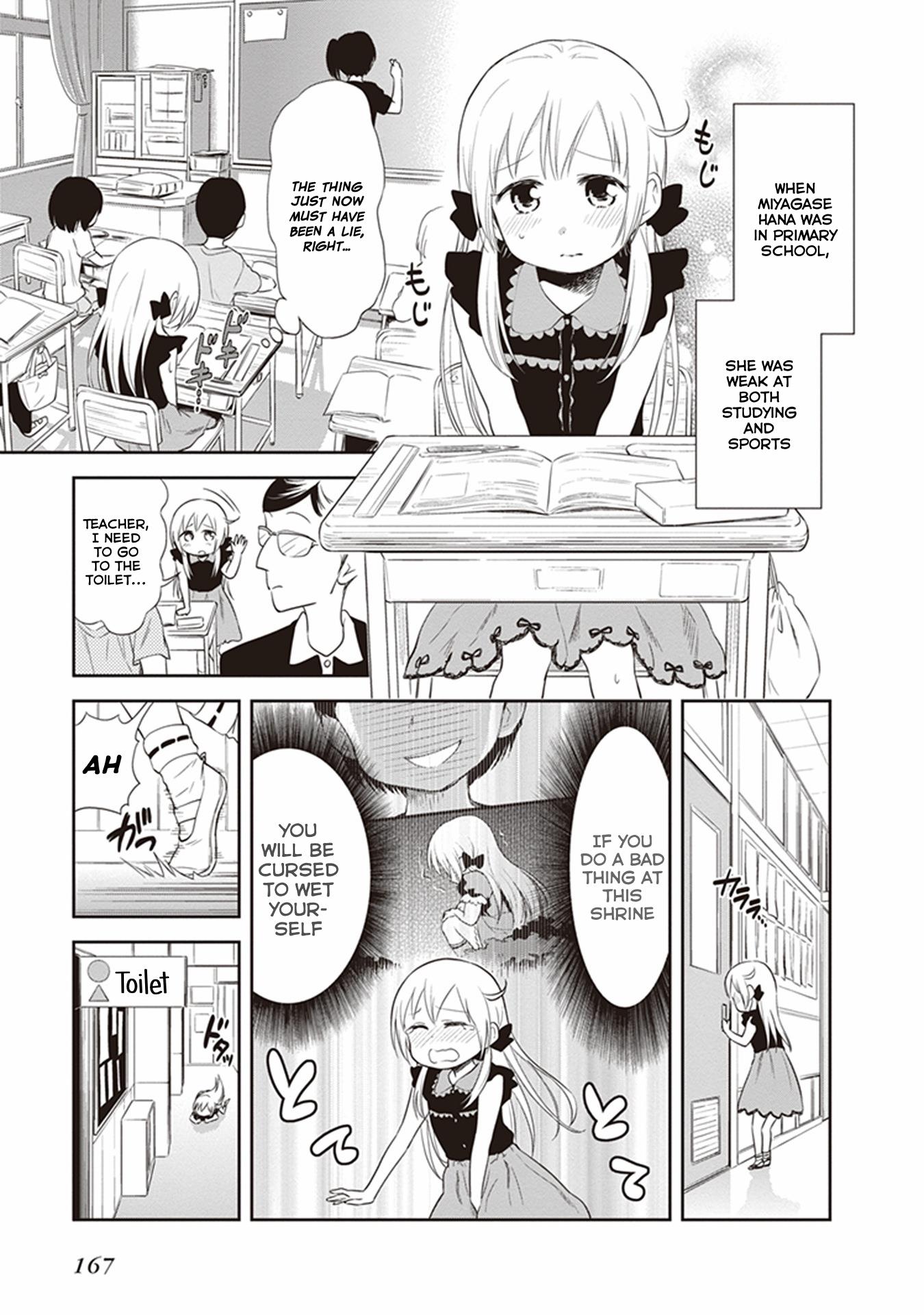 Page 3 of Chapter 26.5