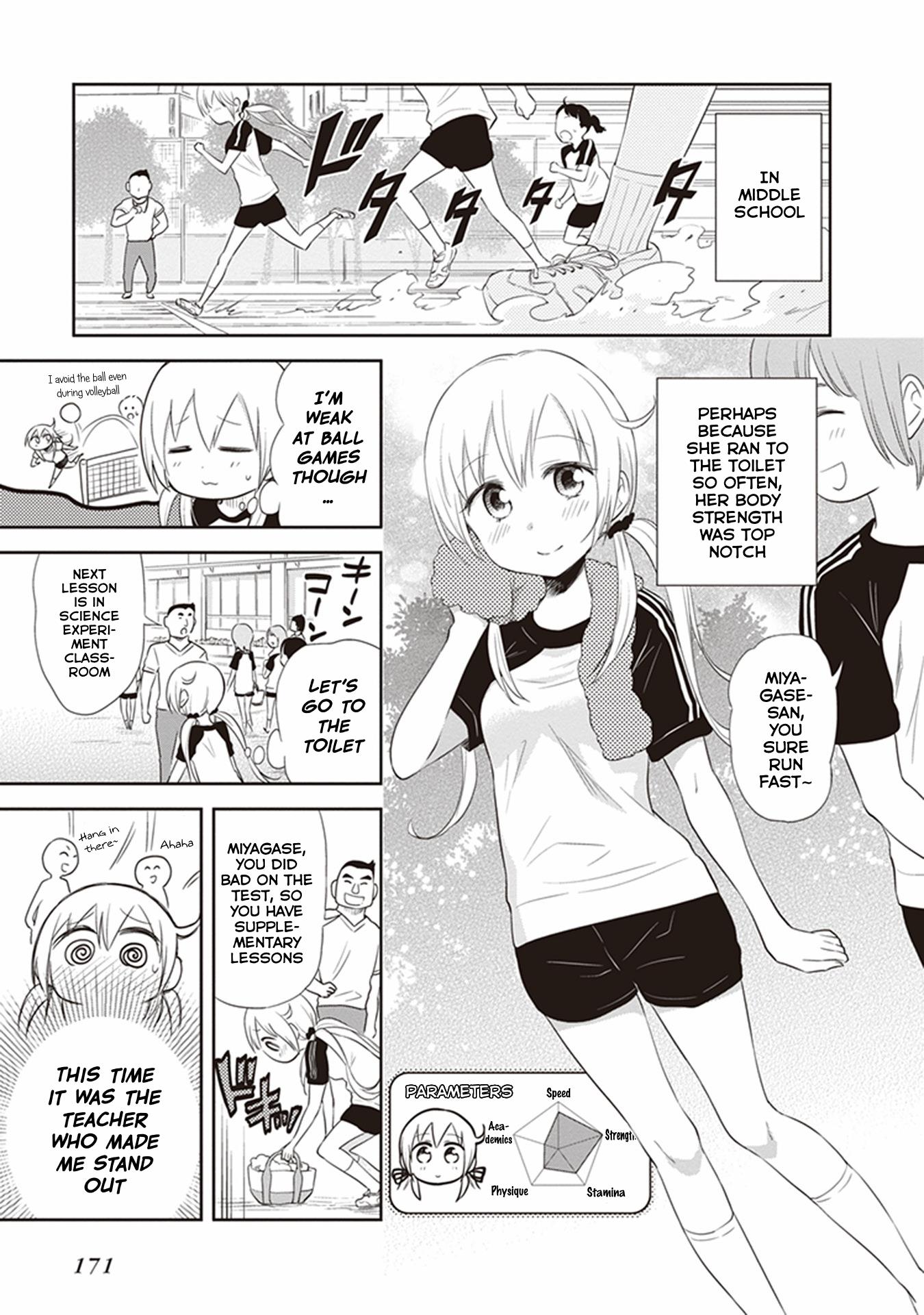 Page 7 of Chapter 26.5