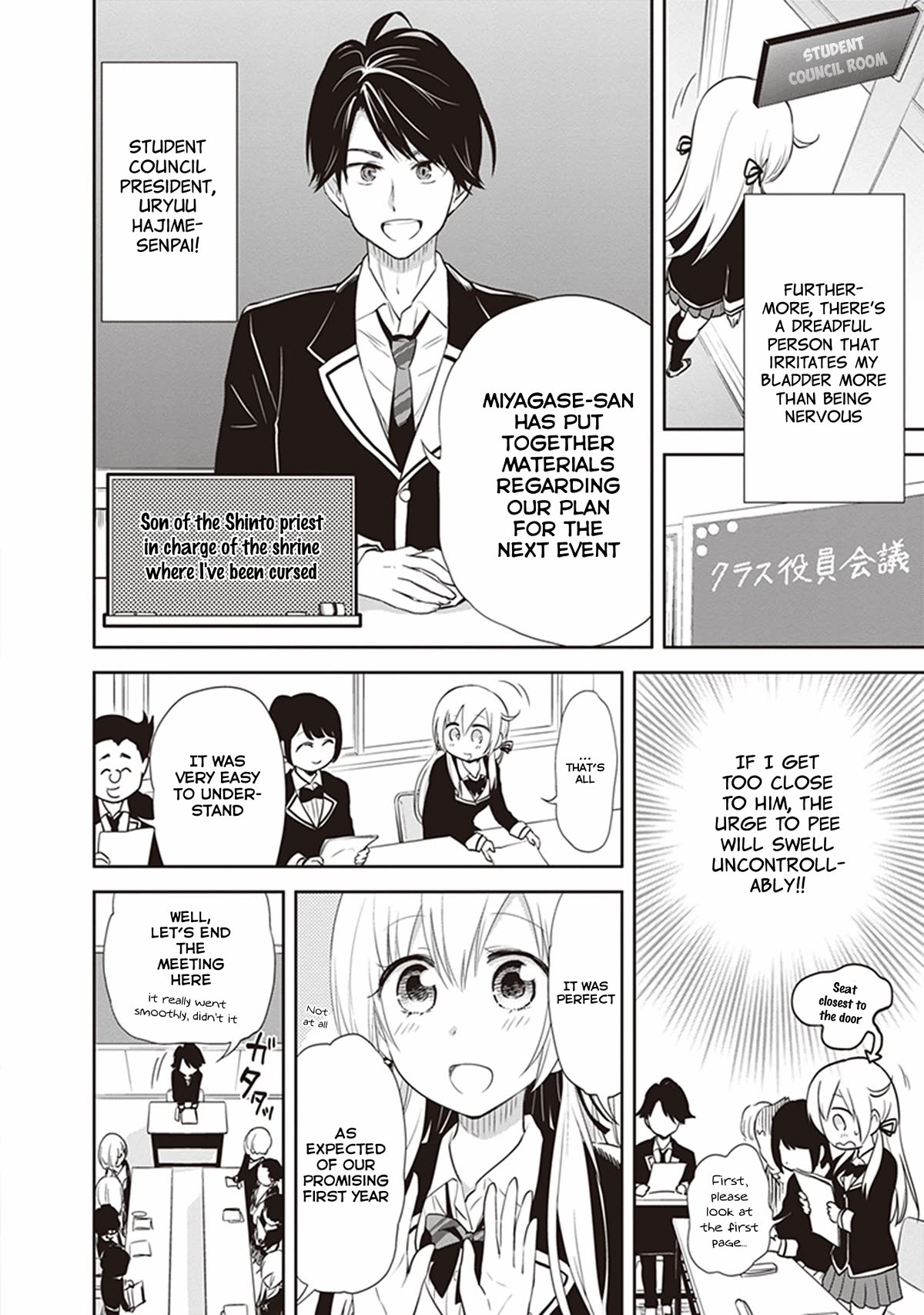 Page 4 of Chapter 27.5