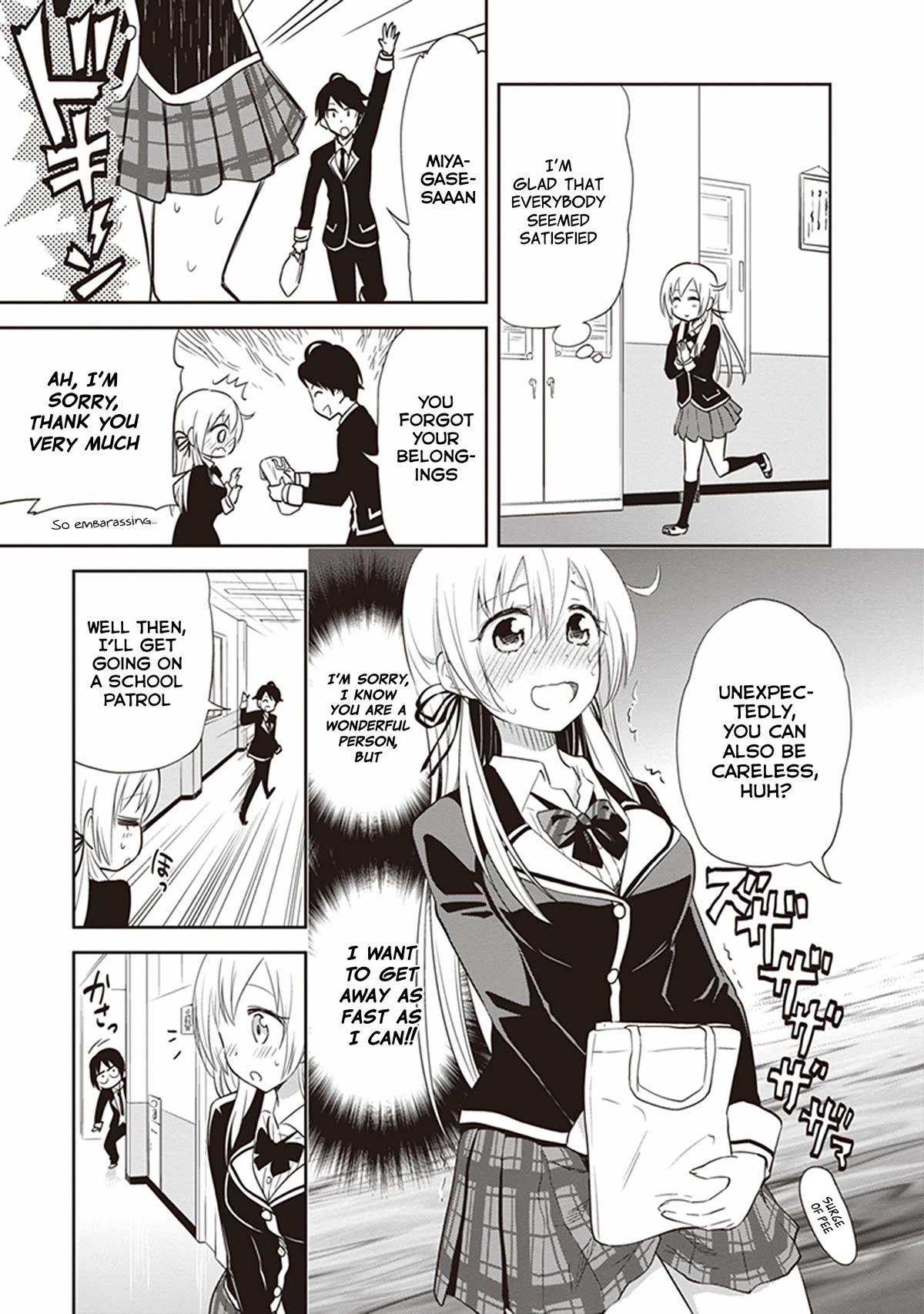 Page 5 of Chapter 27.5
