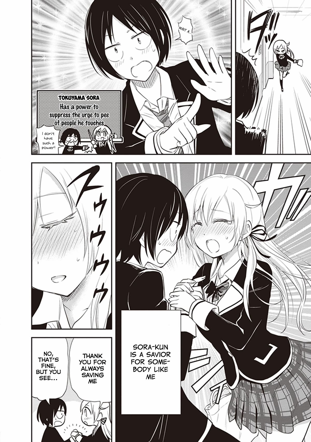 Page 6 of Chapter 27.5