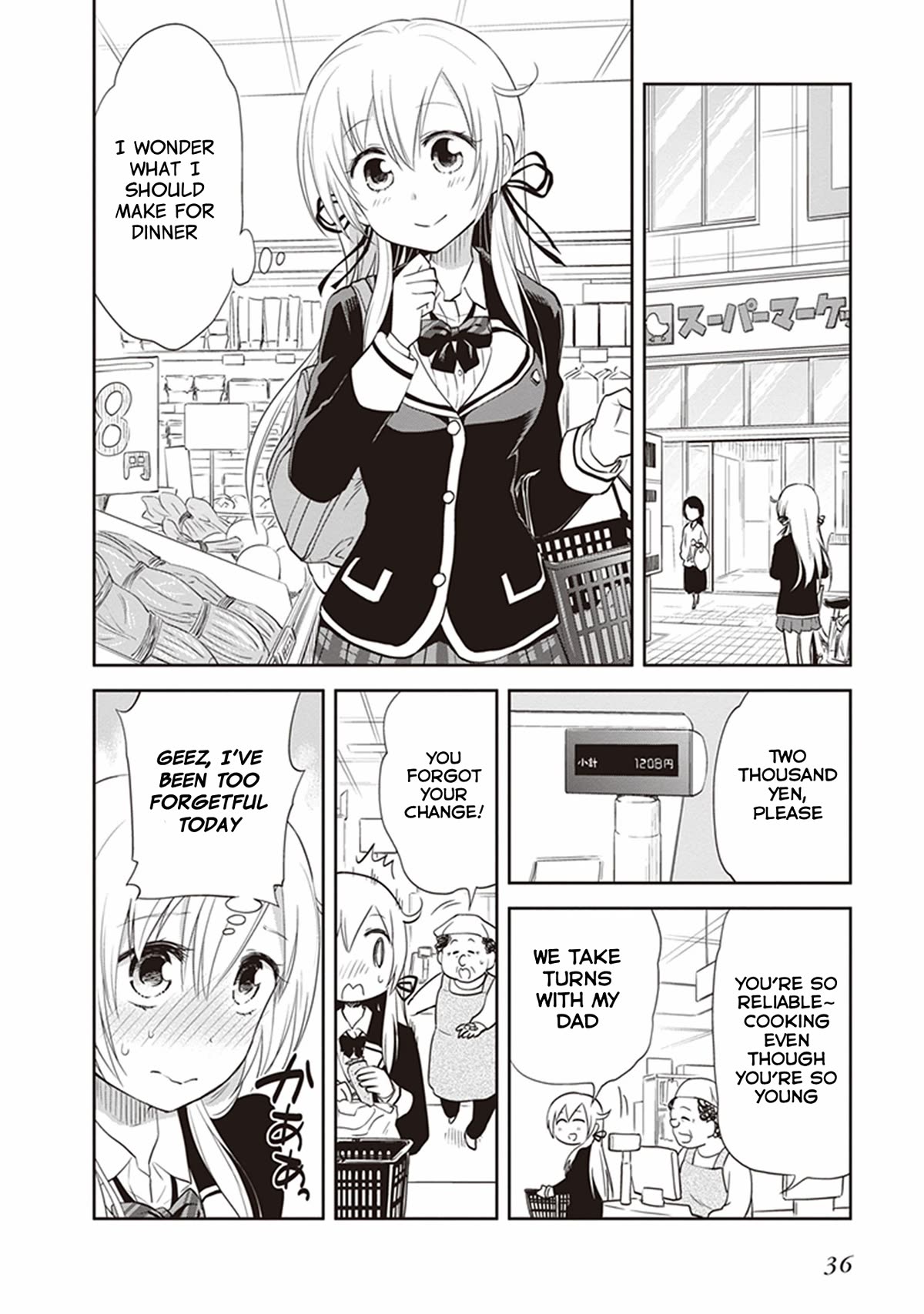 Page 8 of Chapter 27.5