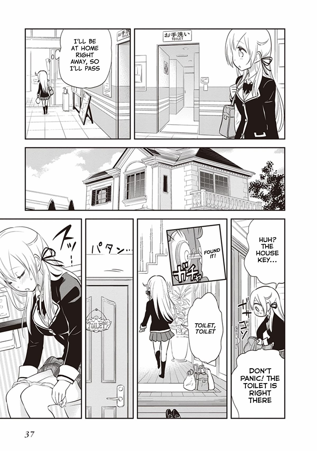 Page 9 of Chapter 27.5