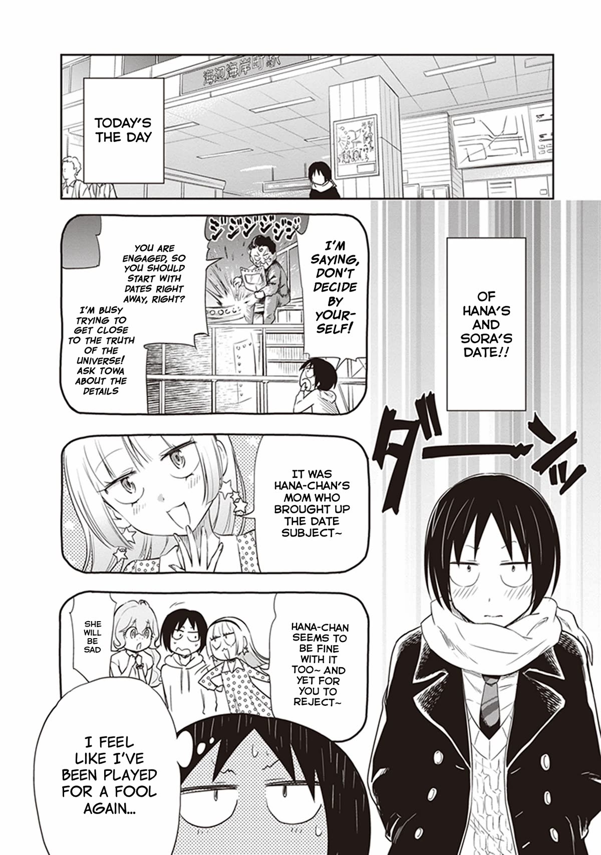 Page 6 of Chapter 27