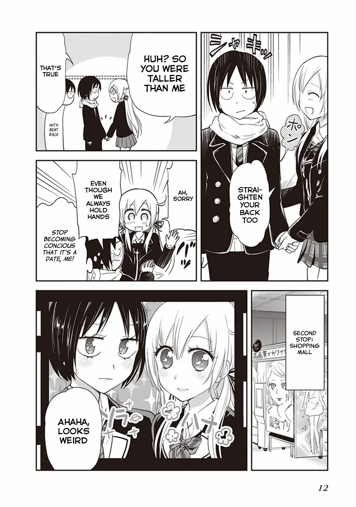 Page 14 of Chapter 27