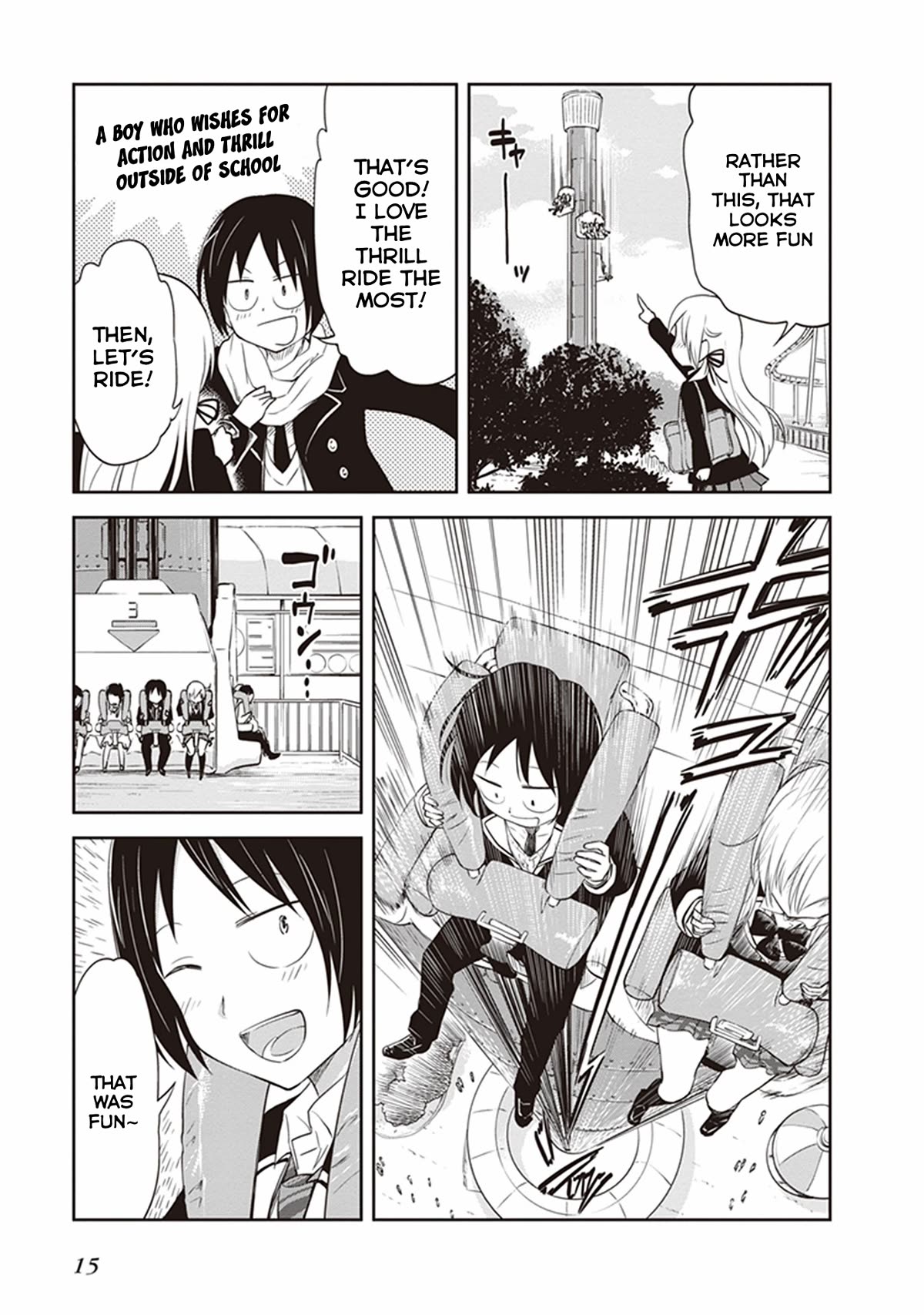 Page 17 of Chapter 27
