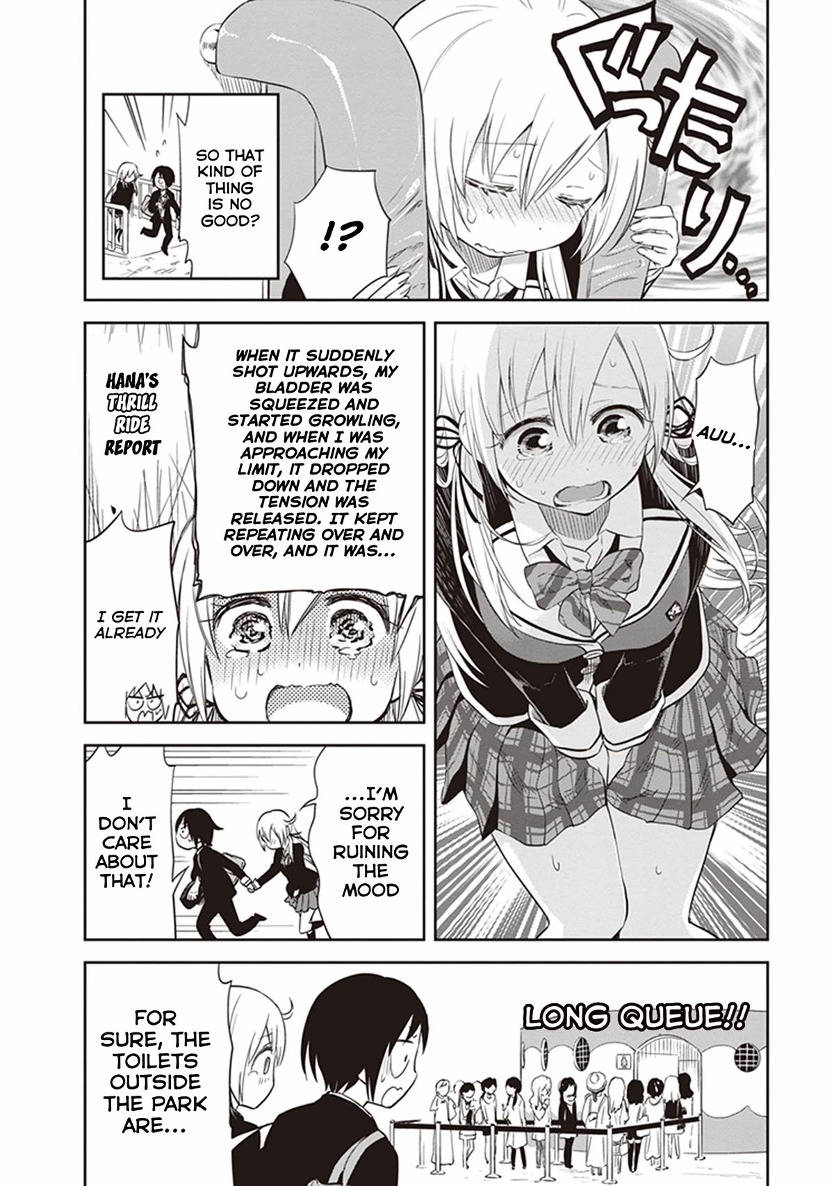 Page 18 of Chapter 27