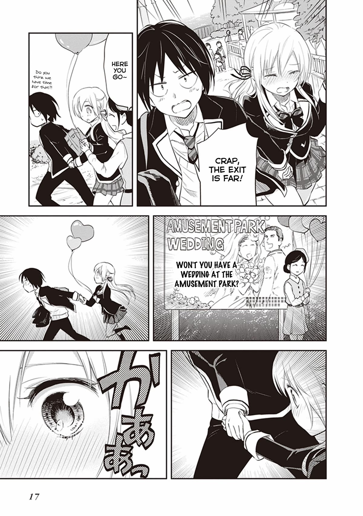 Page 19 of Chapter 27
