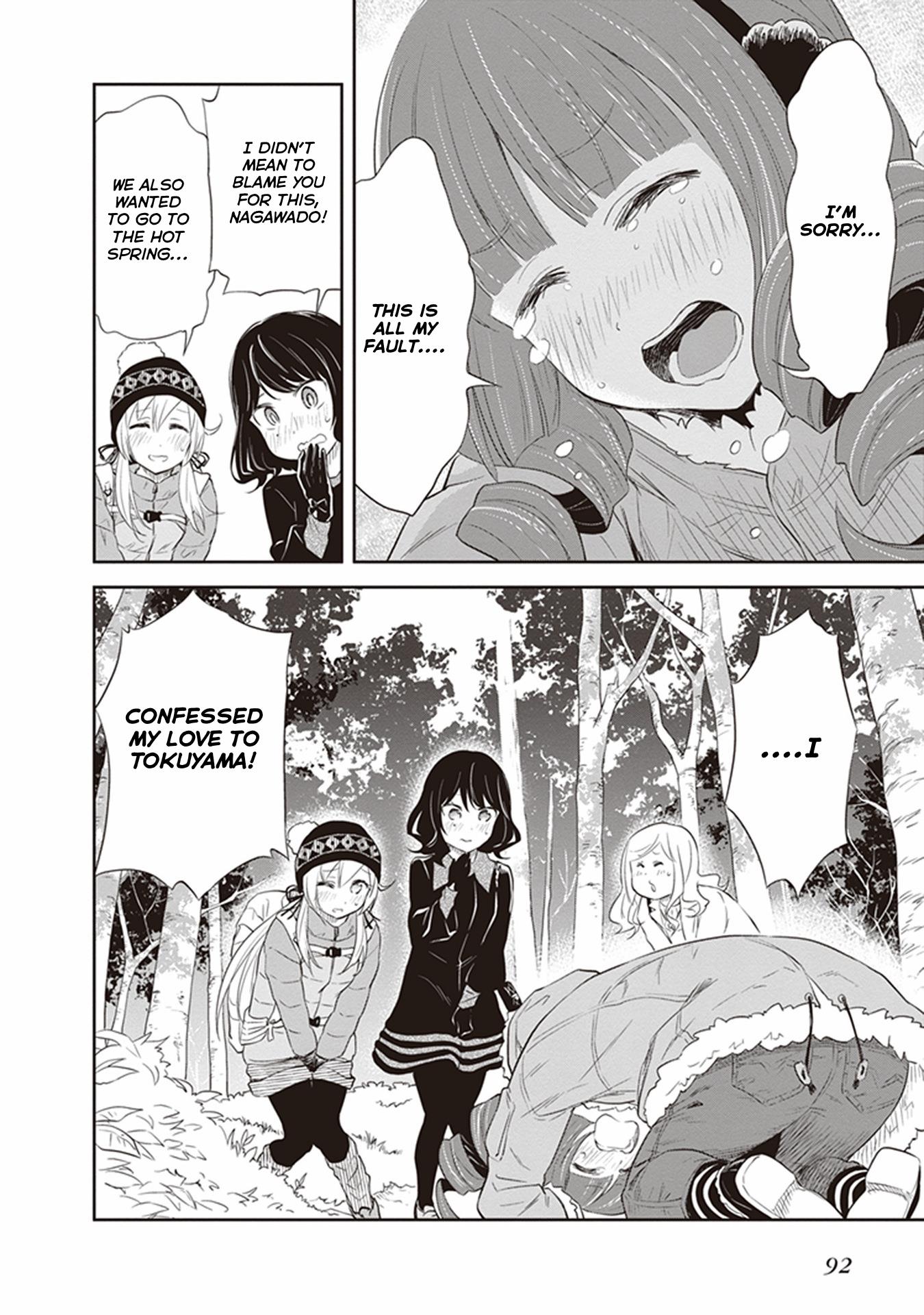 Page 16 of Chapter 29