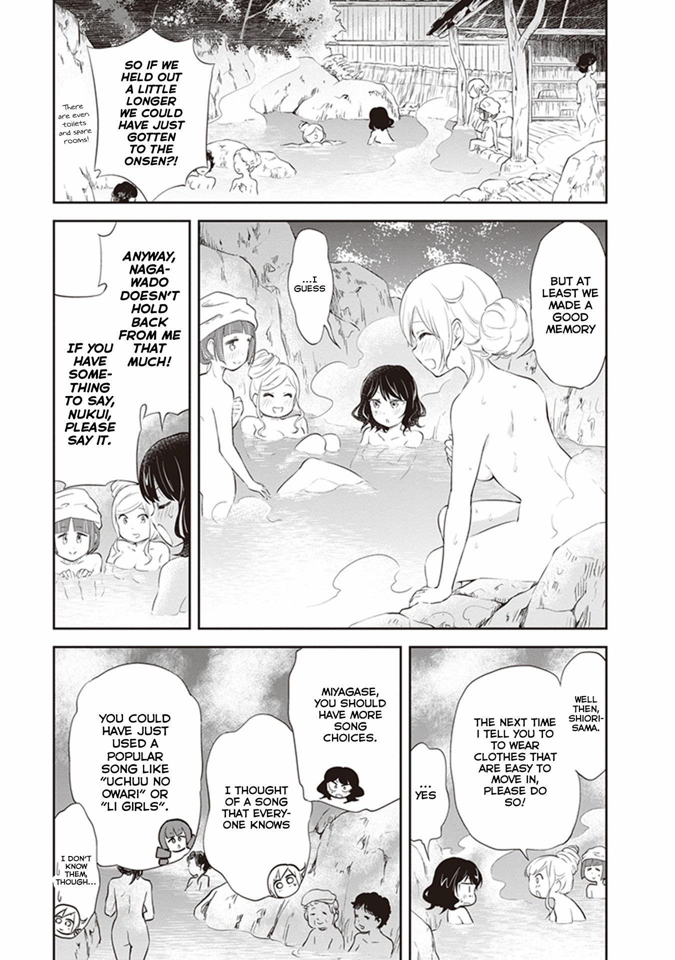 Page 25 of Chapter 29