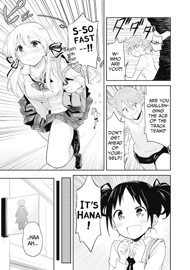 Page 3 of Chapter 3