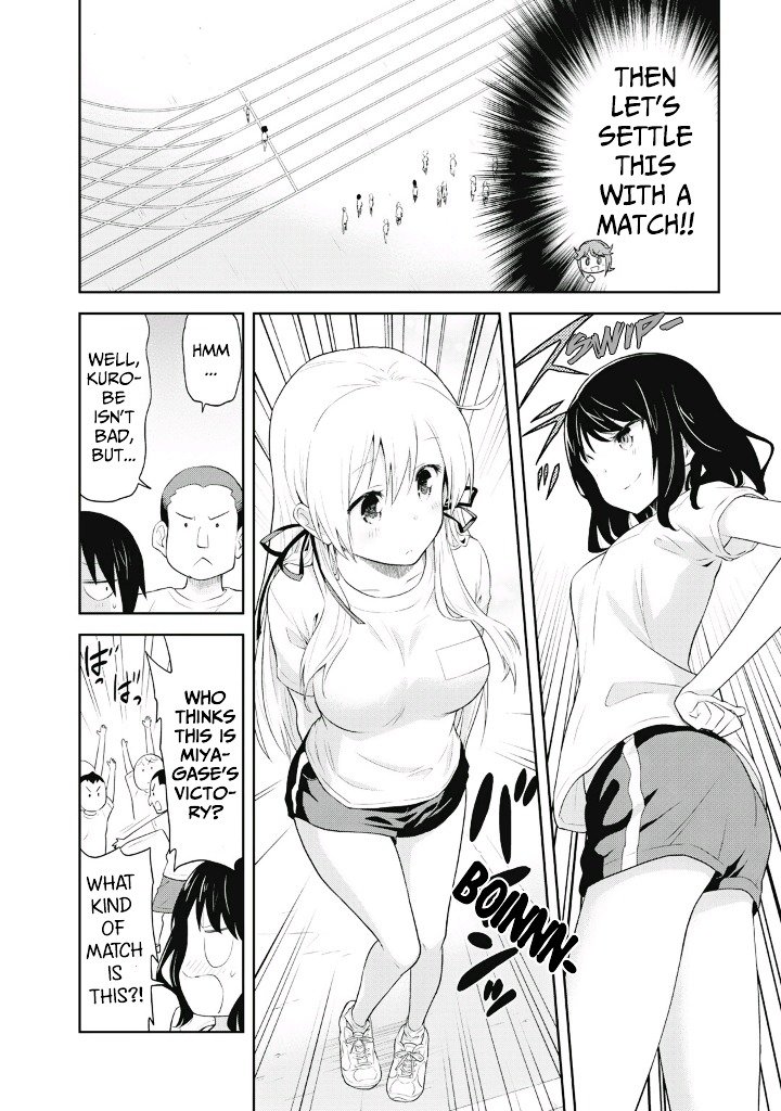 Page 8 of Chapter 3