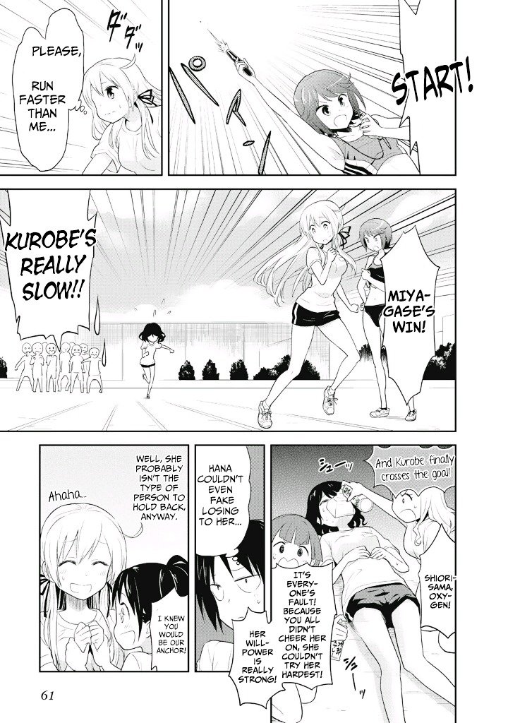 Page 9 of Chapter 3