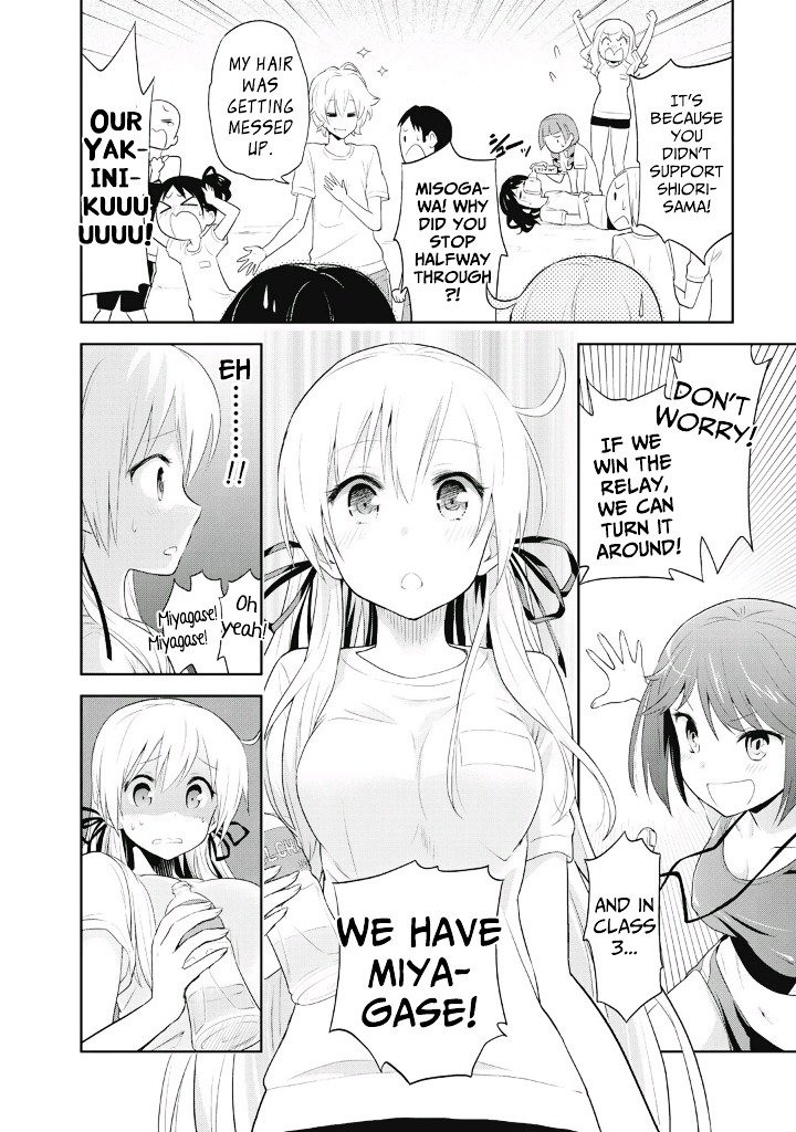 Page 14 of Chapter 3