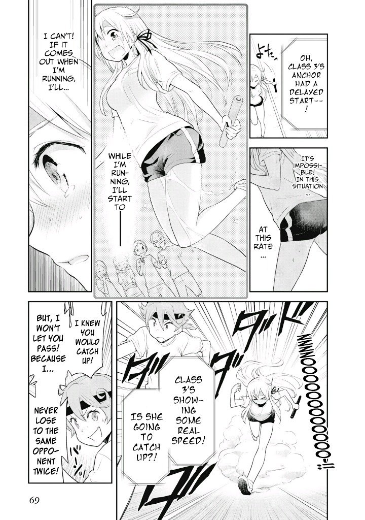 Page 17 of Chapter 3