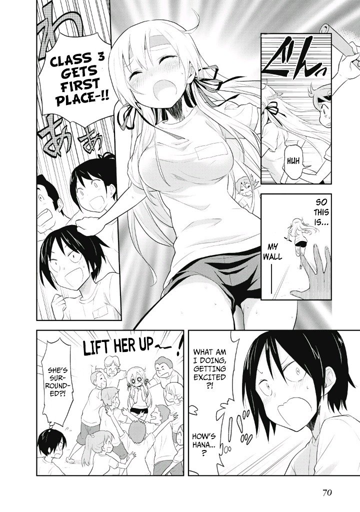 Page 18 of Chapter 3