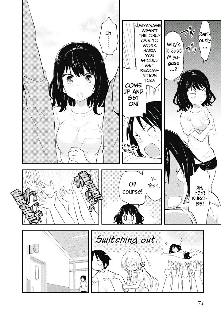 Page 22 of Chapter 3
