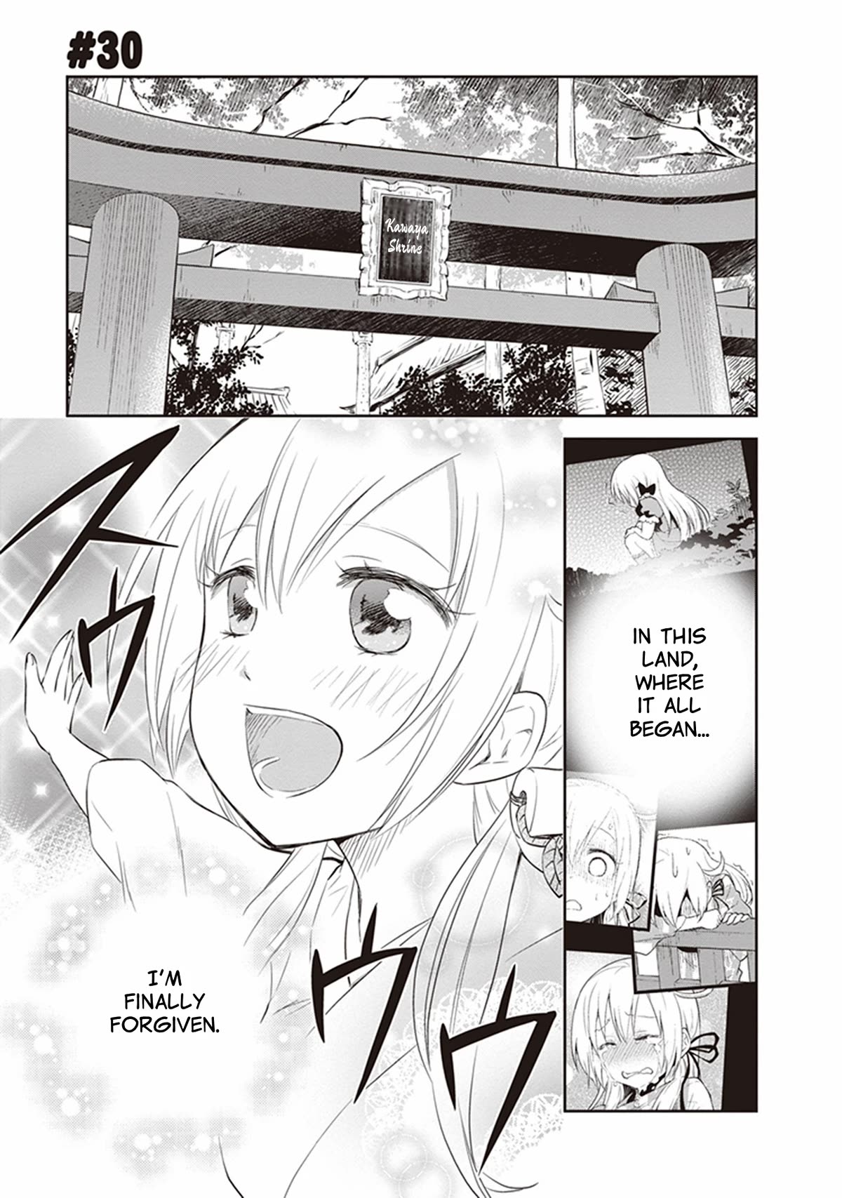 Page 1 of Chapter 30