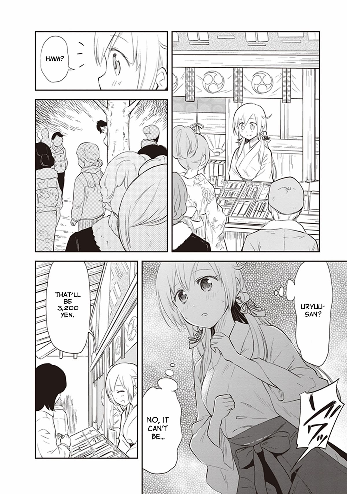 Page 14 of Chapter 30