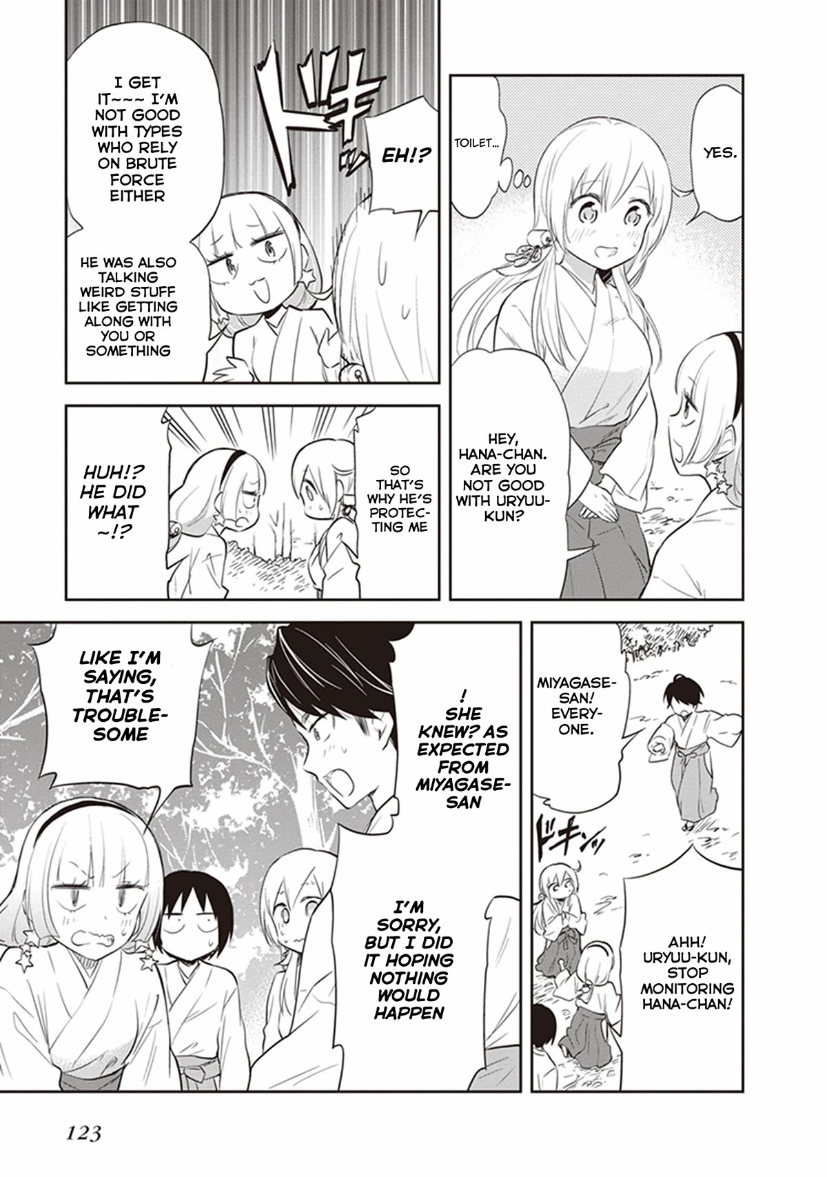 Page 17 of Chapter 30