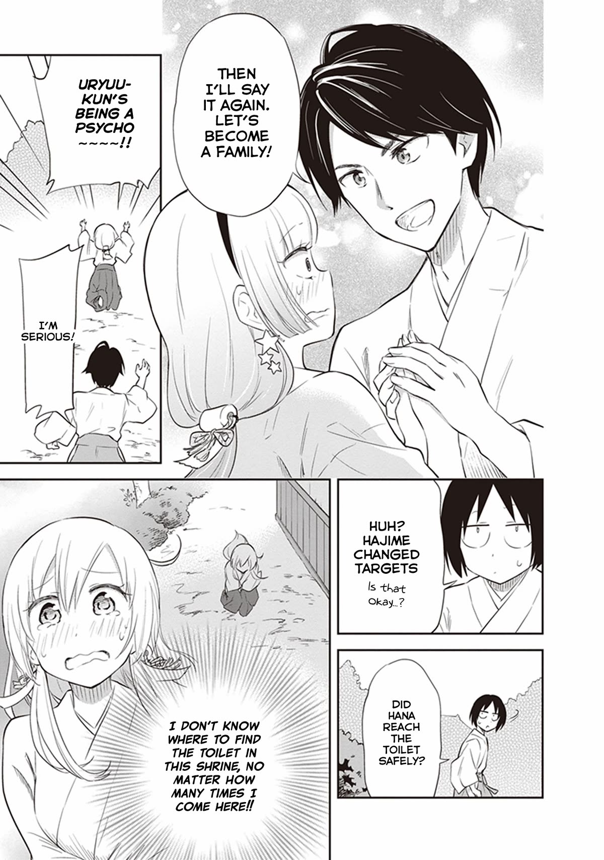 Page 21 of Chapter 30