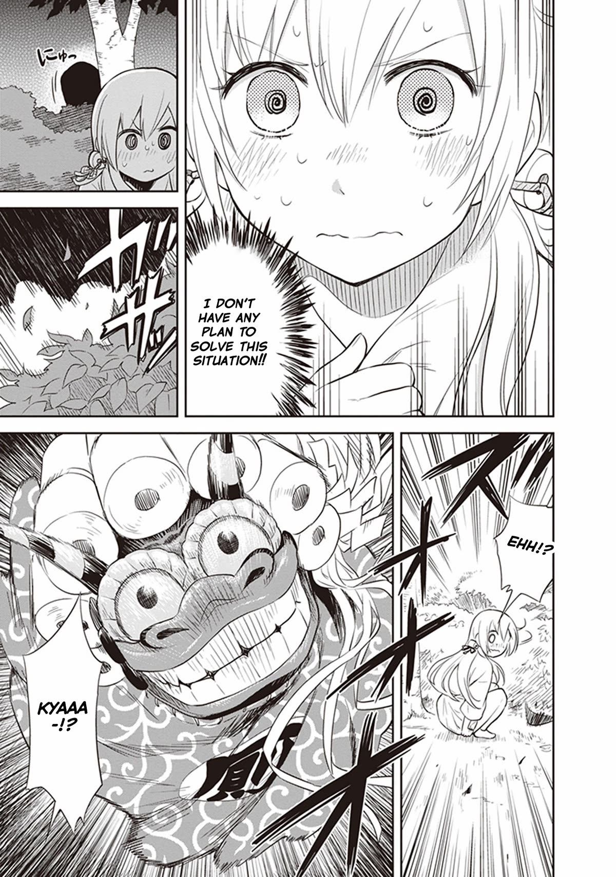 Page 3 of Chapter 31