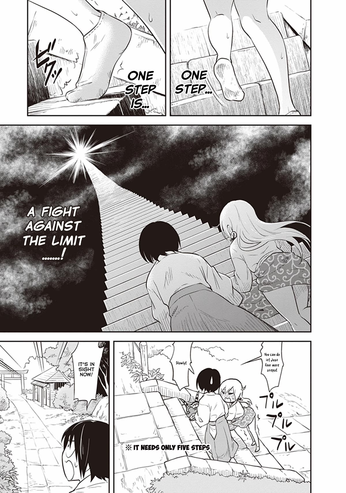 Page 15 of Chapter 31