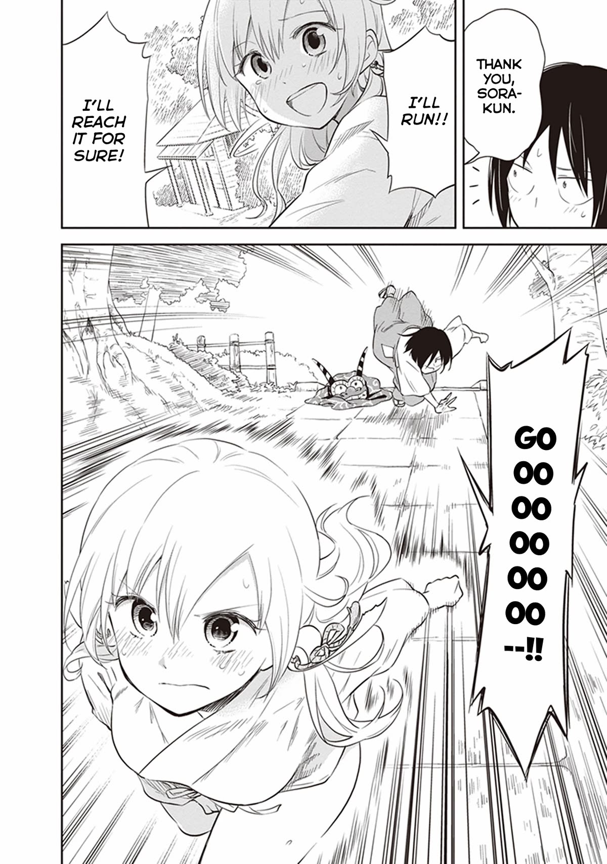 Page 16 of Chapter 31