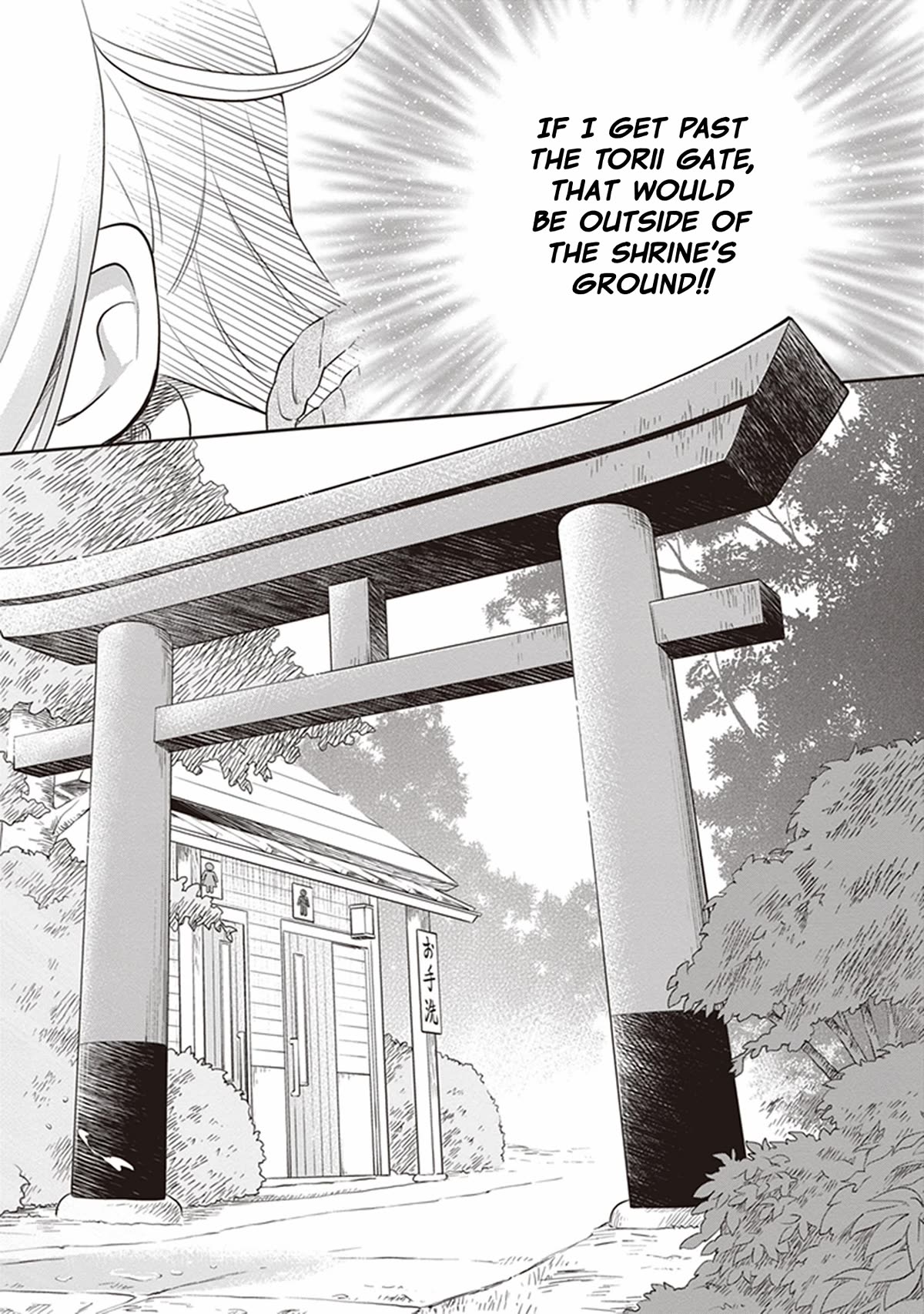Page 18 of Chapter 31