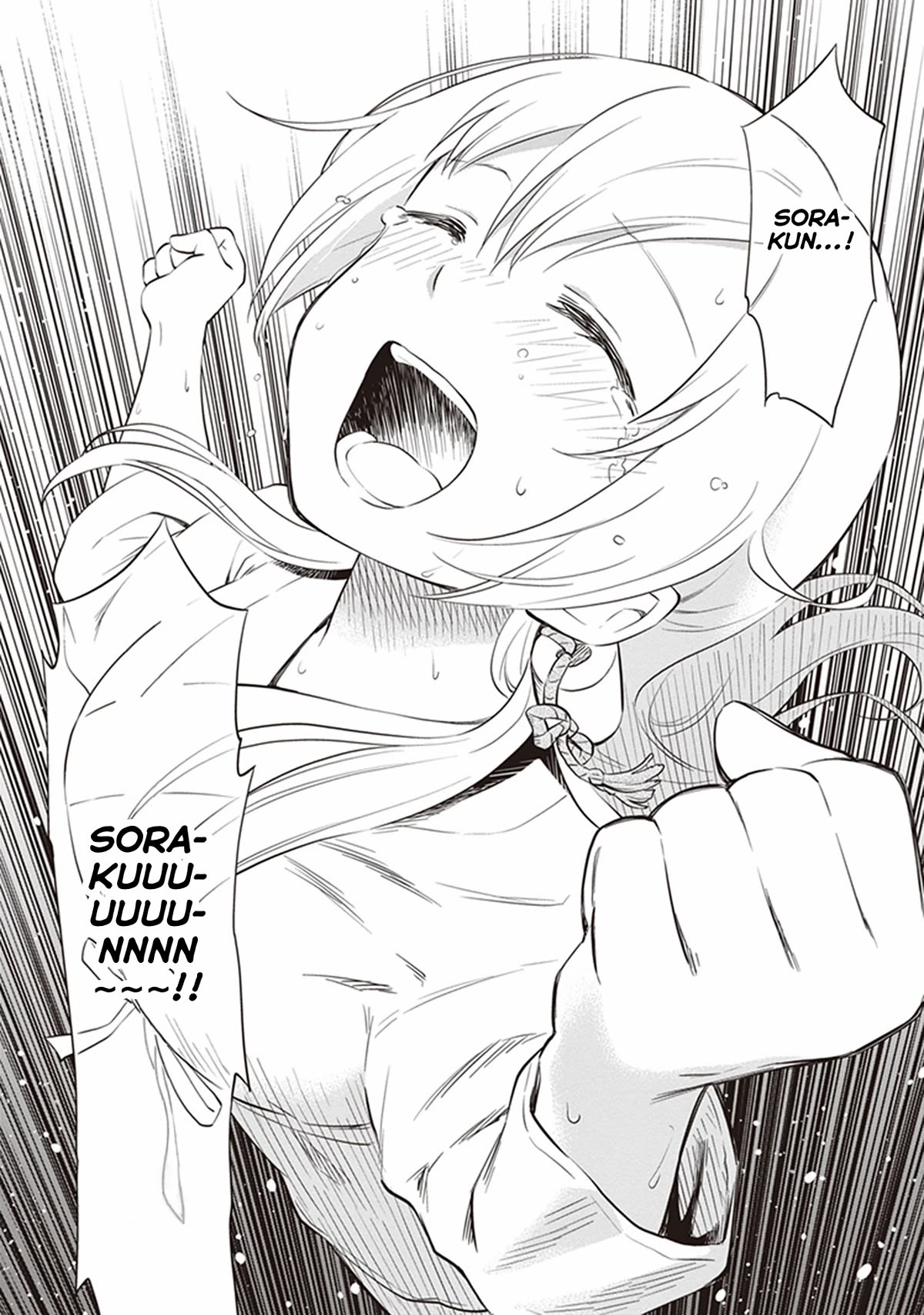 Page 20 of Chapter 31