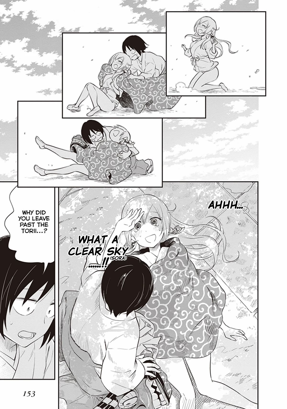 Page 21 of Chapter 31
