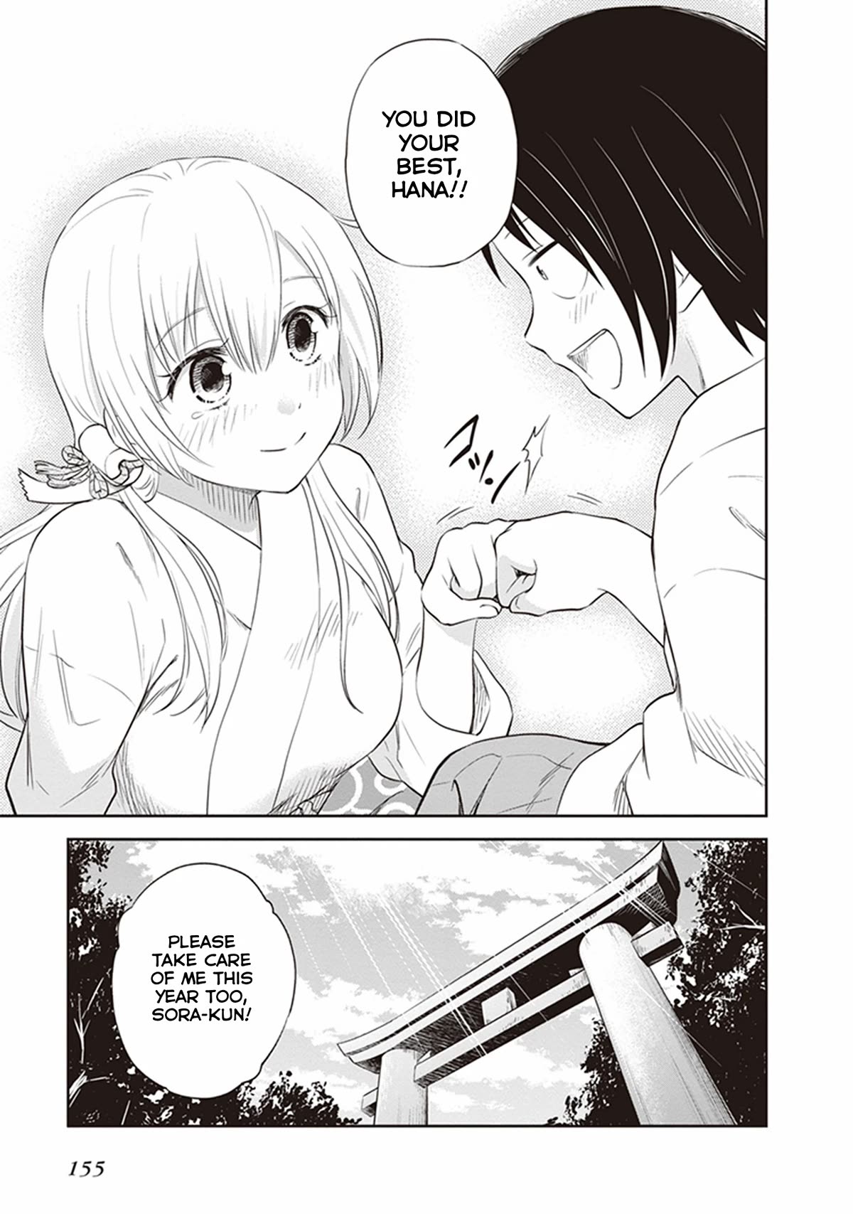 Page 23 of Chapter 31