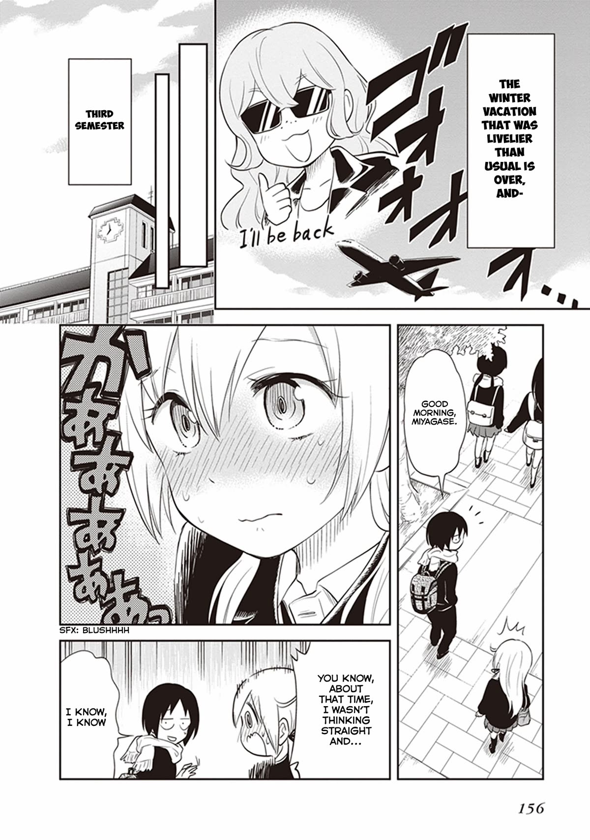 Page 24 of Chapter 31