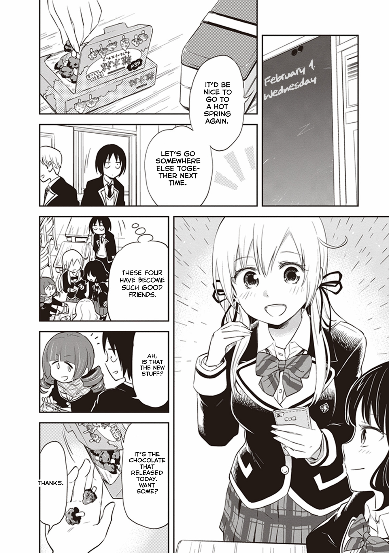 Page 2 of Chapter 32