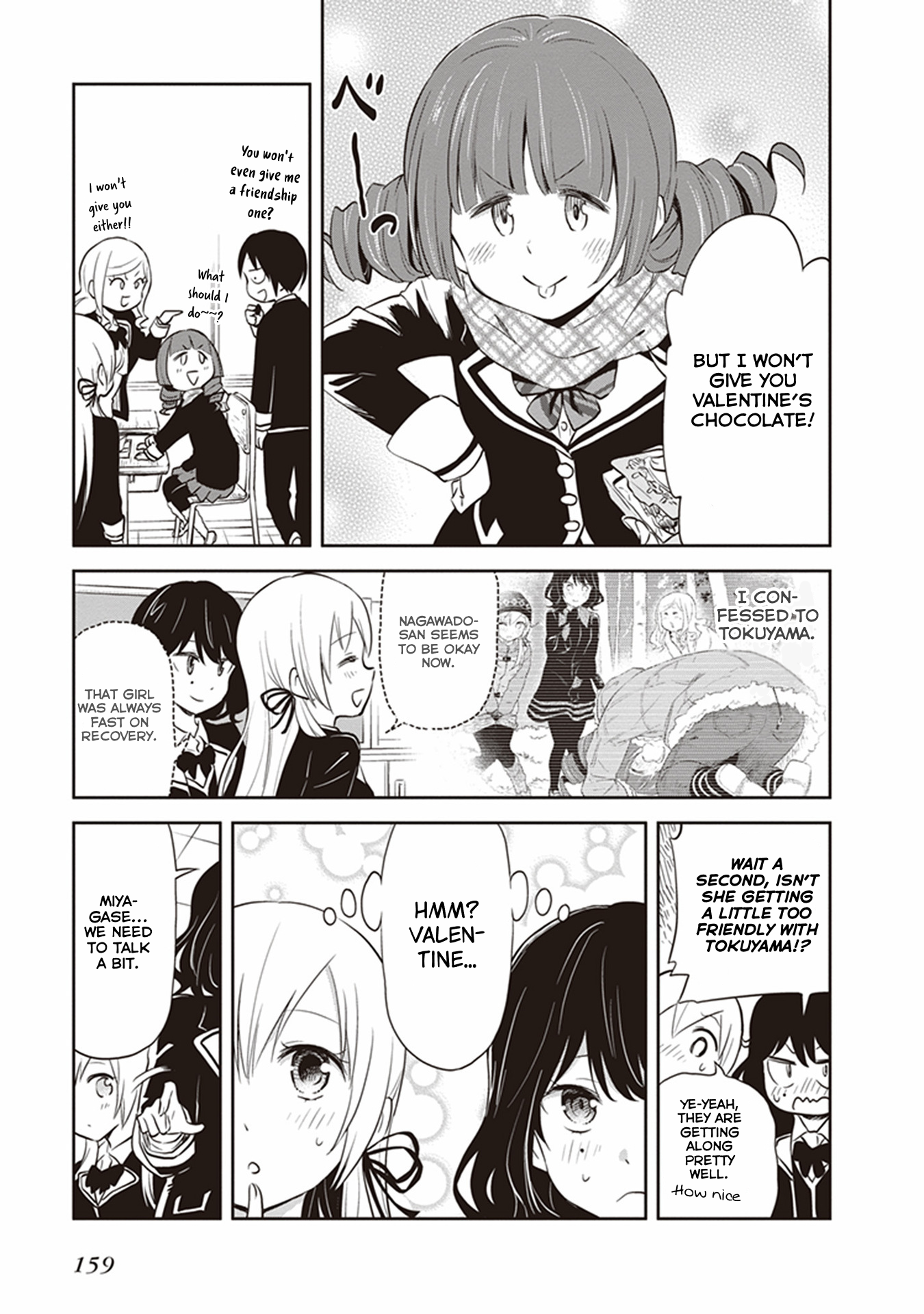 Page 3 of Chapter 32