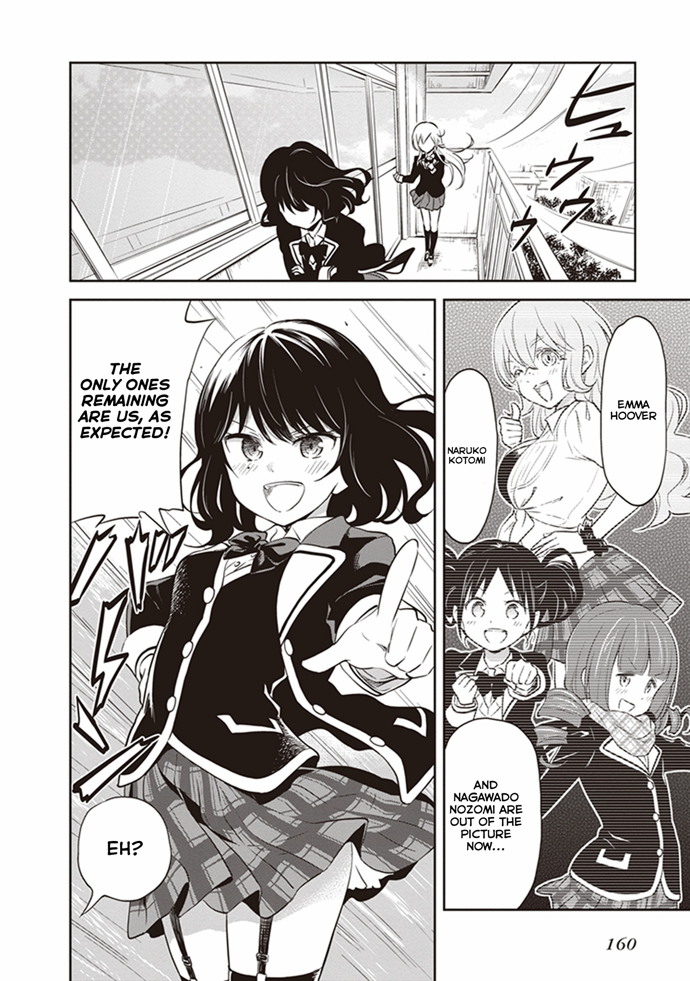 Page 4 of Chapter 32