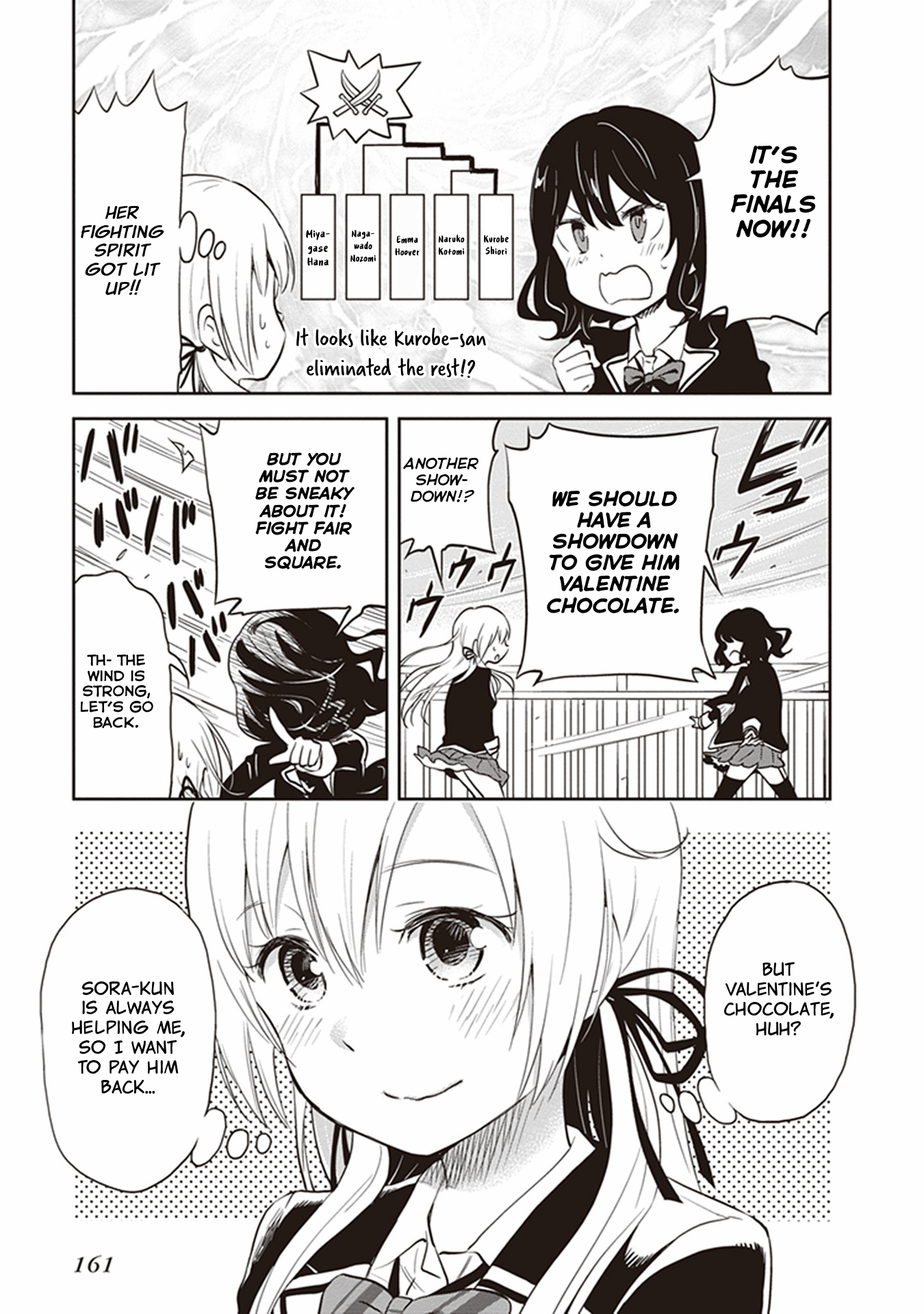 Page 5 of Chapter 32