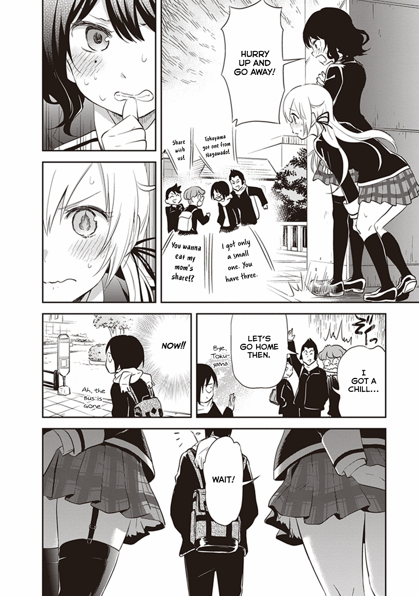 Page 14 of Chapter 32