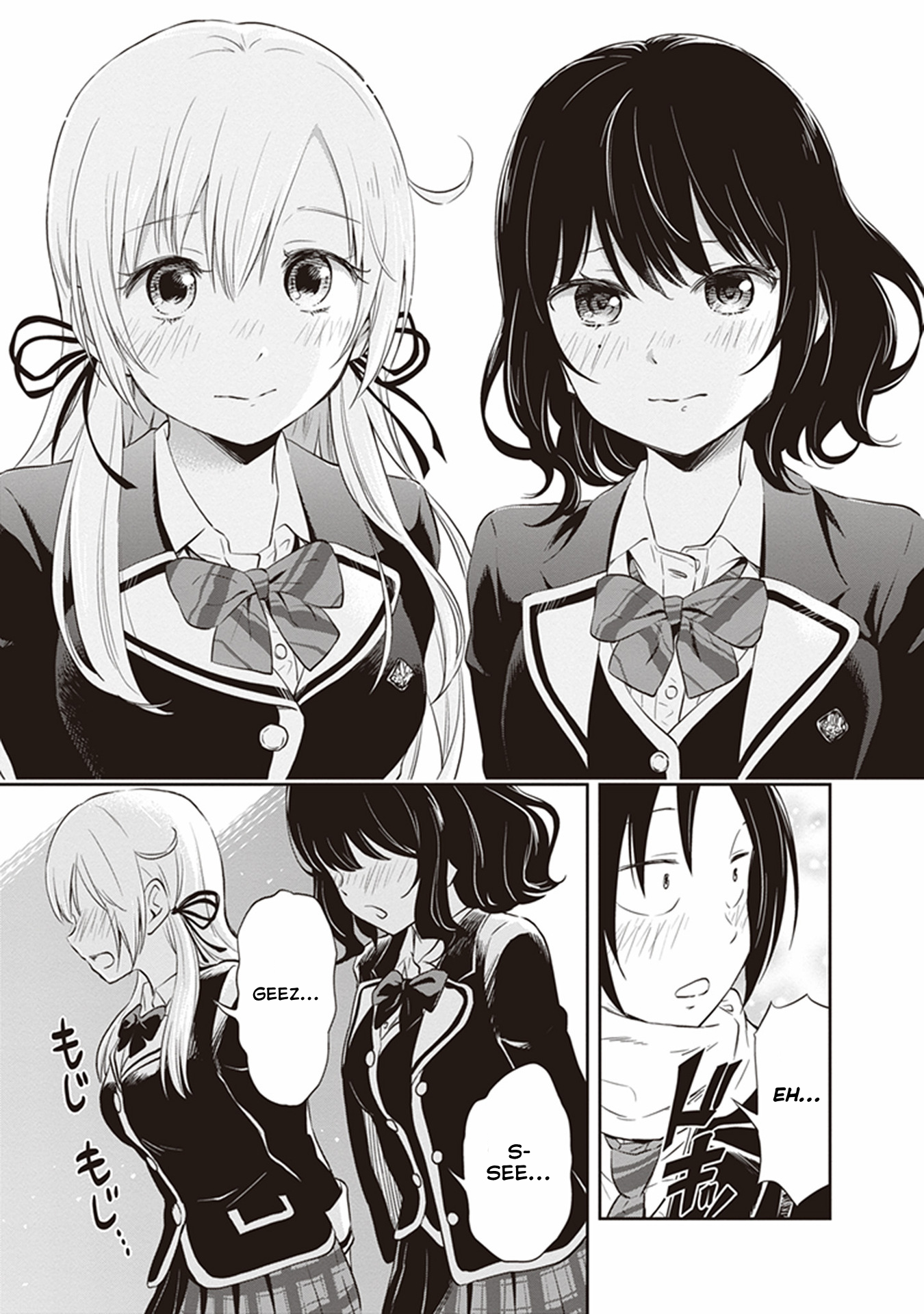 Page 15 of Chapter 32