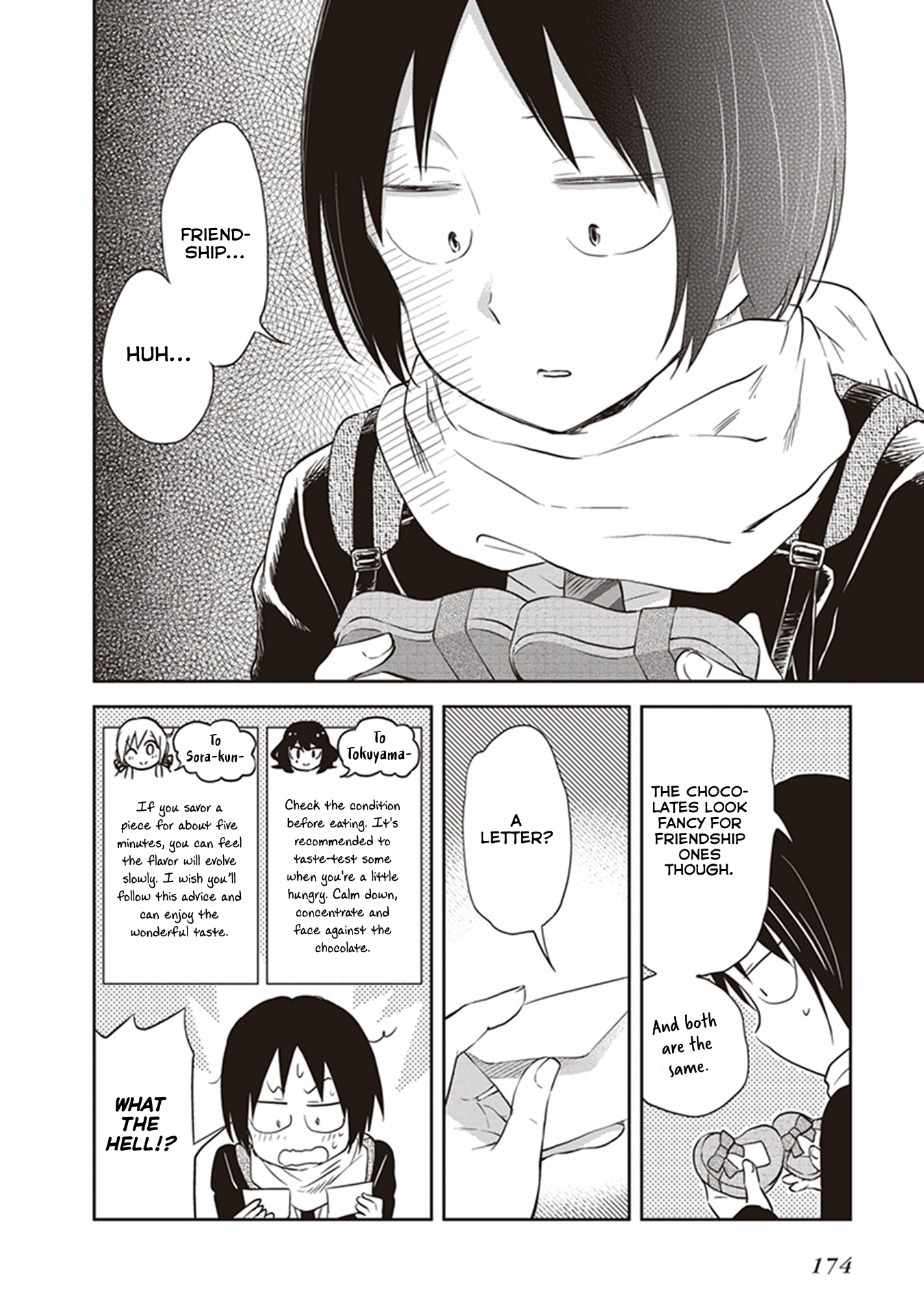 Page 17 of Chapter 32
