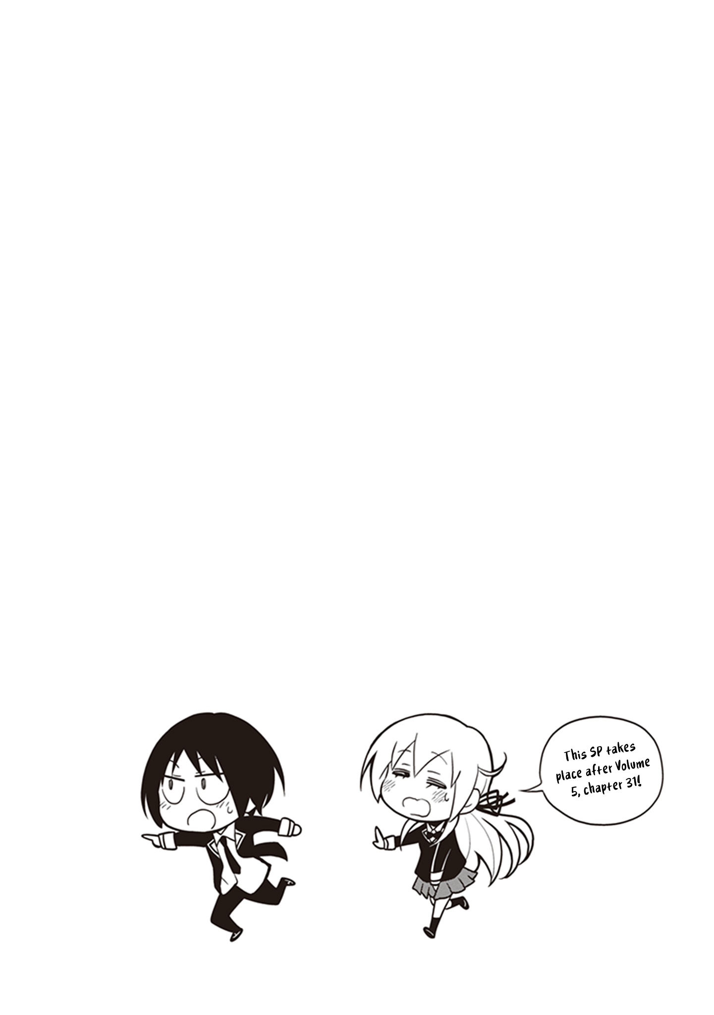 Page 6 of Chapter 32.5