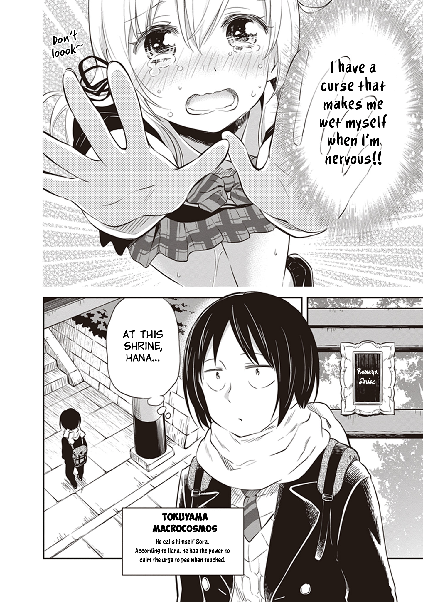 Page 8 of Chapter 32.5