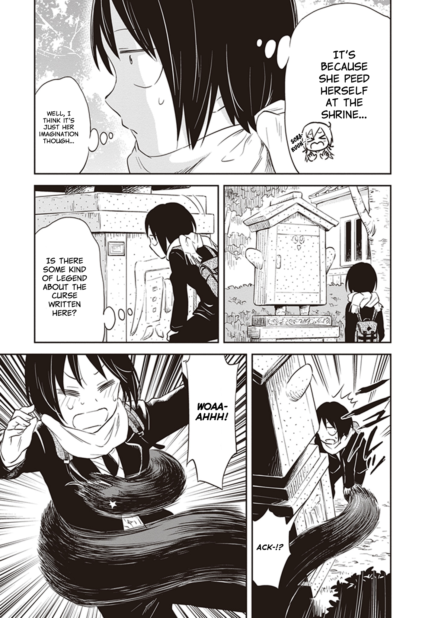 Page 9 of Chapter 32.5