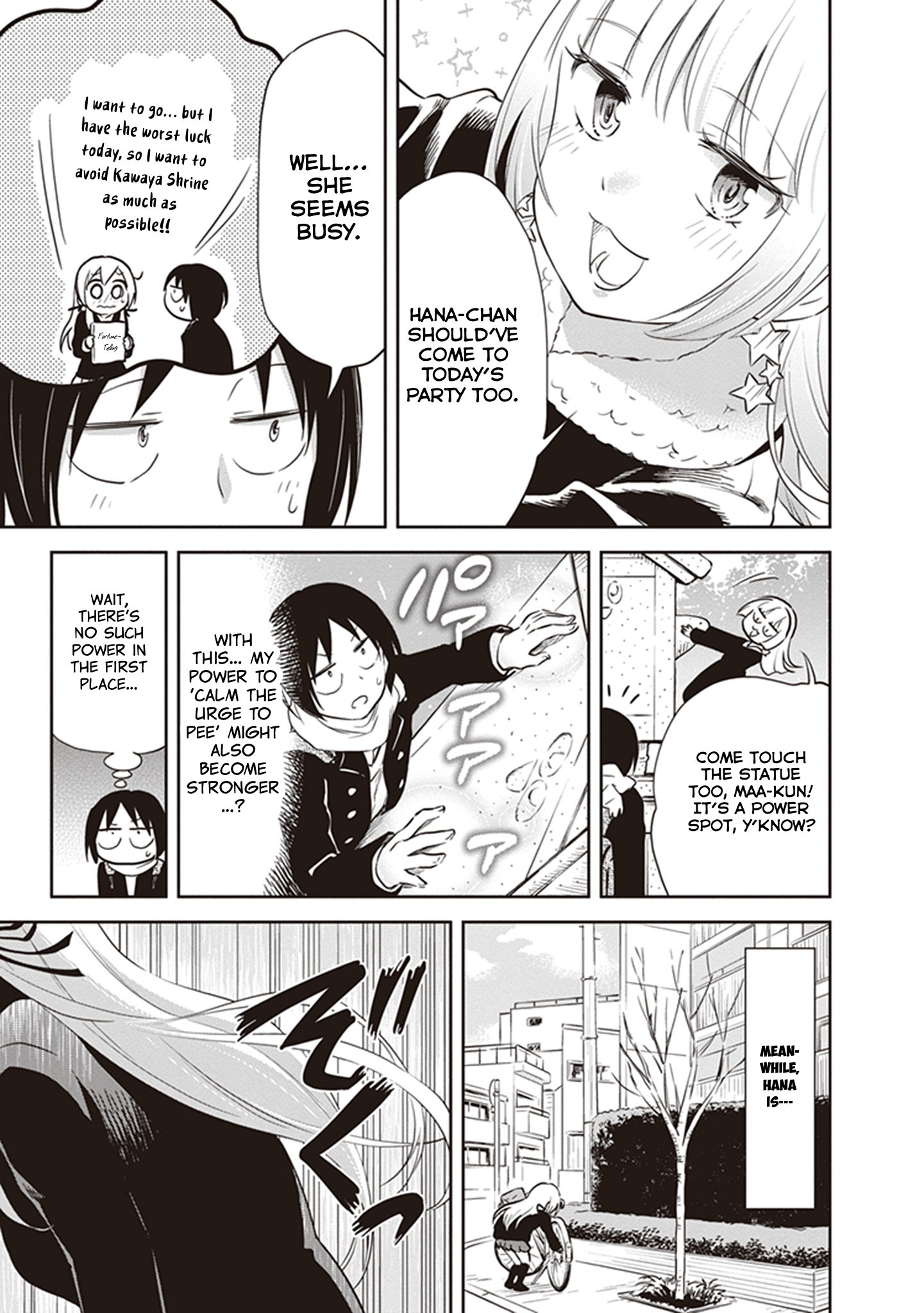 Page 11 of Chapter 32.5