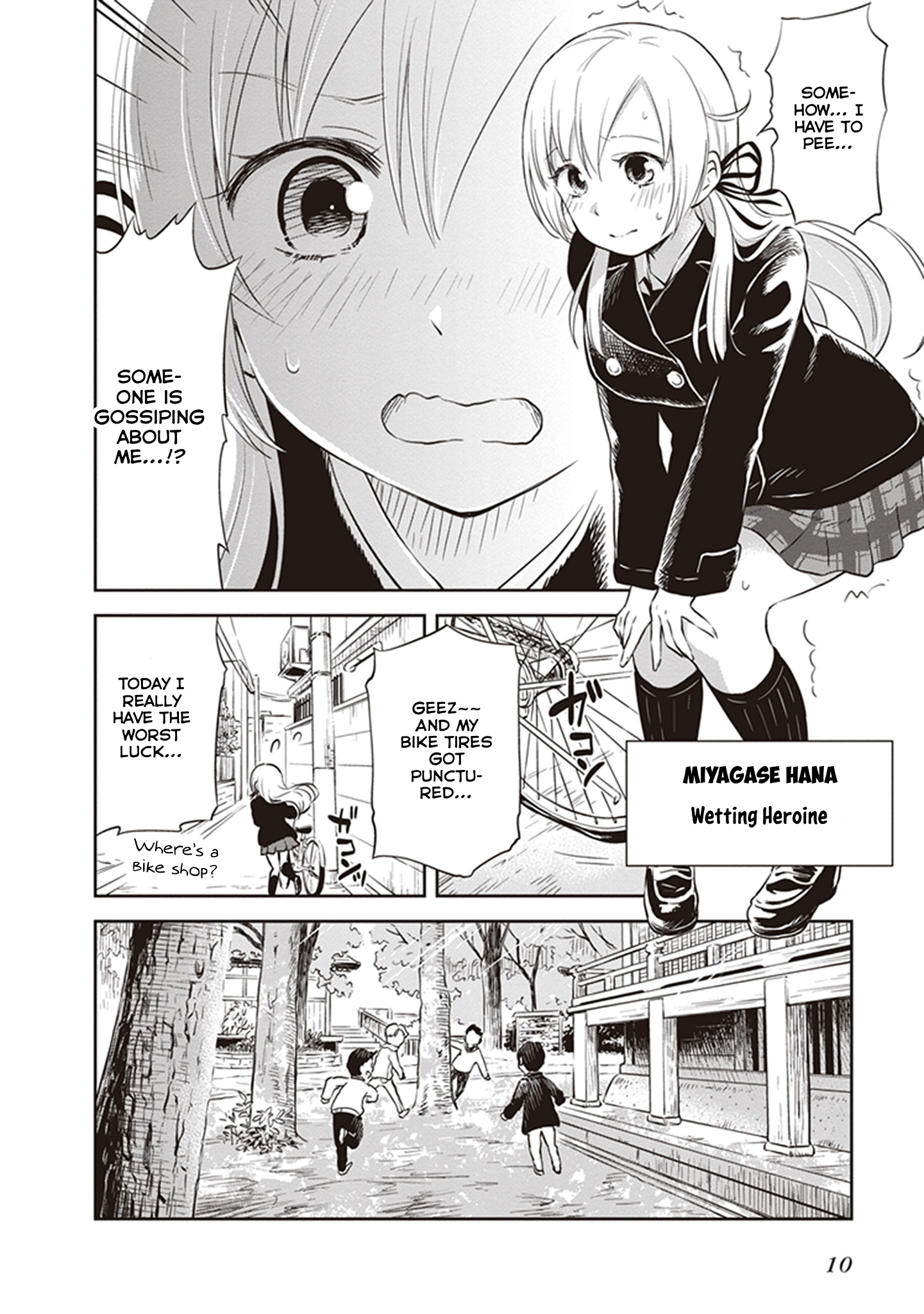 Page 12 of Chapter 32.5