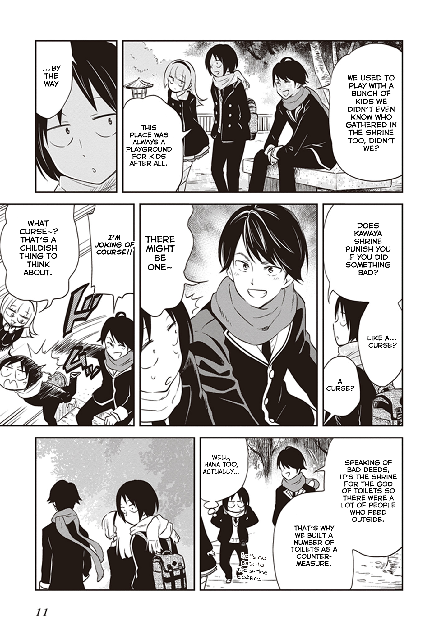 Page 13 of Chapter 32.5