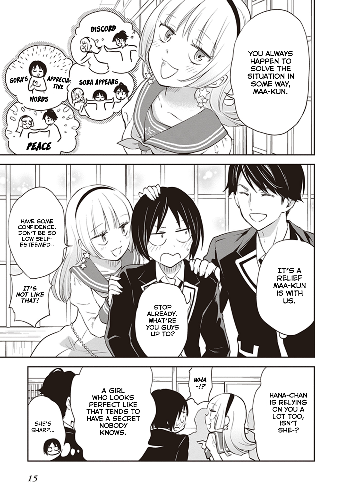 Page 17 of Chapter 32.5