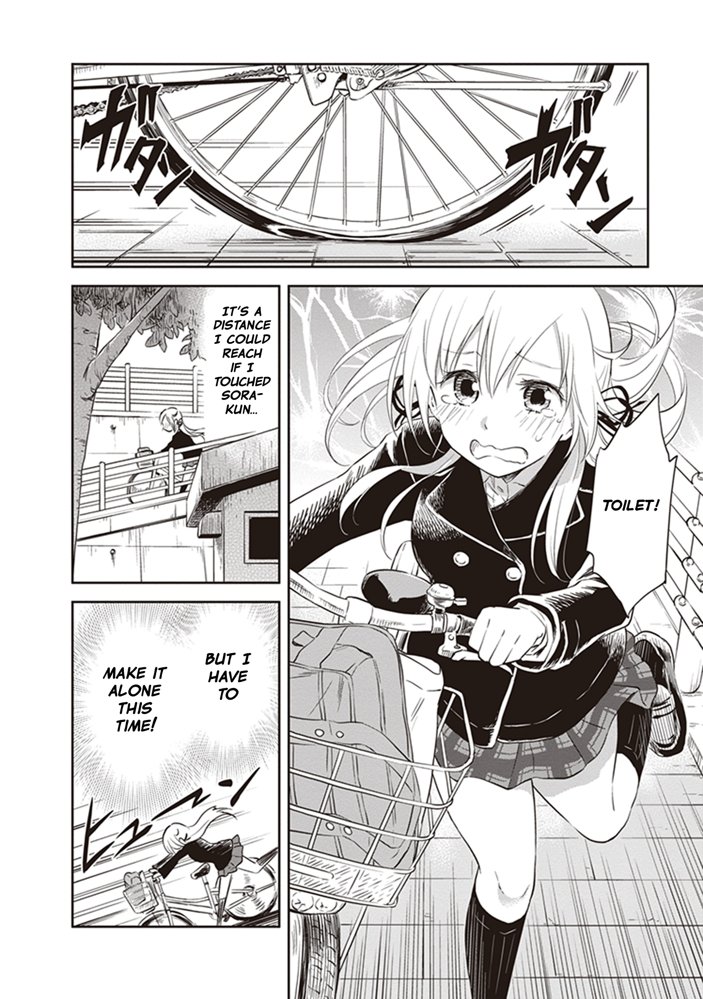 Page 18 of Chapter 32.5