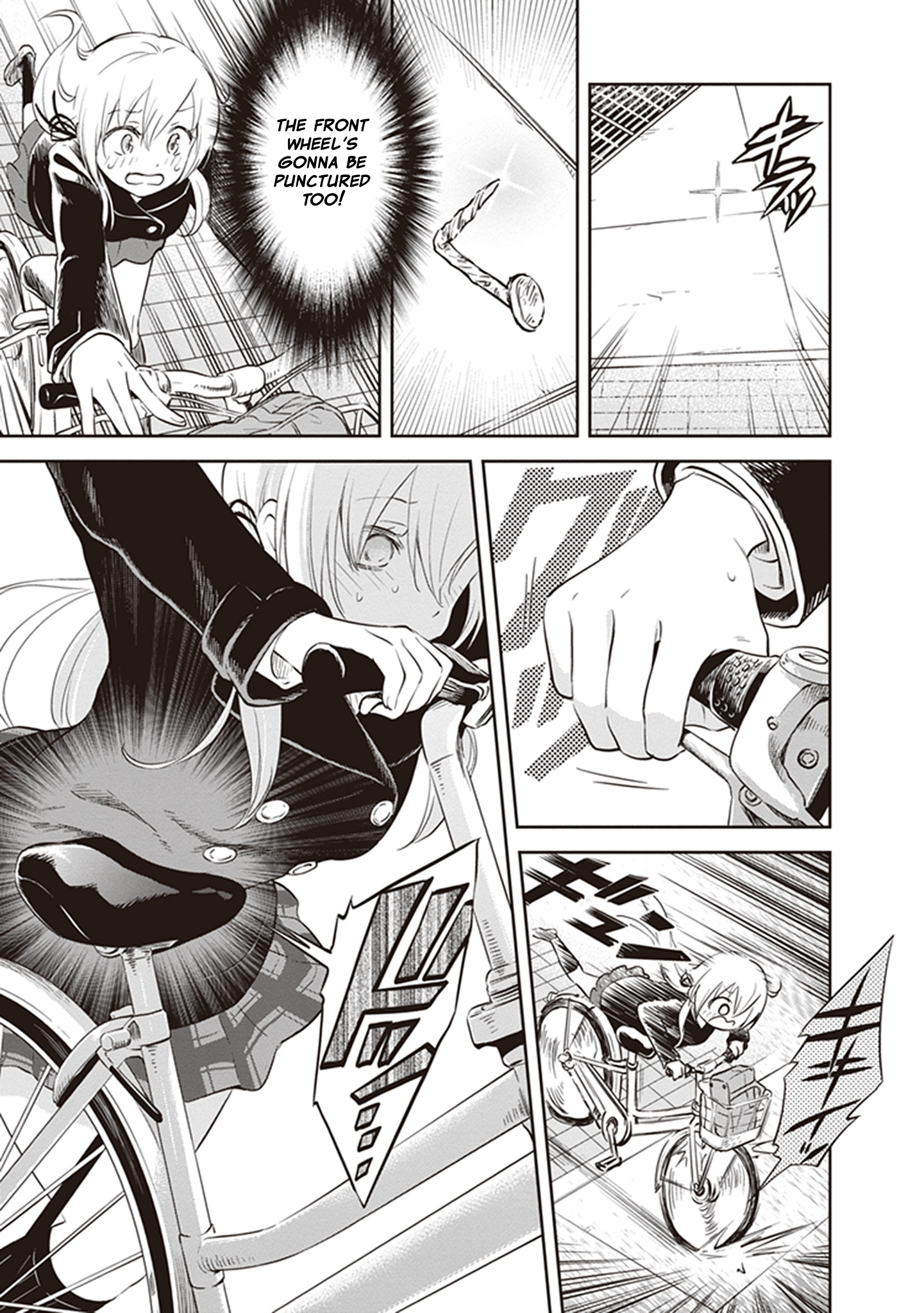 Page 19 of Chapter 32.5